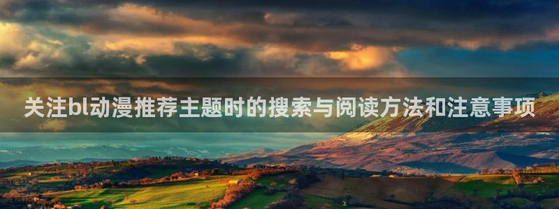 omofun动漫官网免费