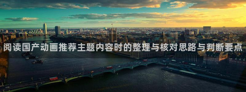 omofun完结排行榜