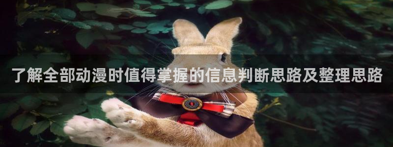omofun动漫高清全集