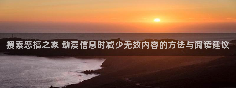 omofun官网动漫免费观看